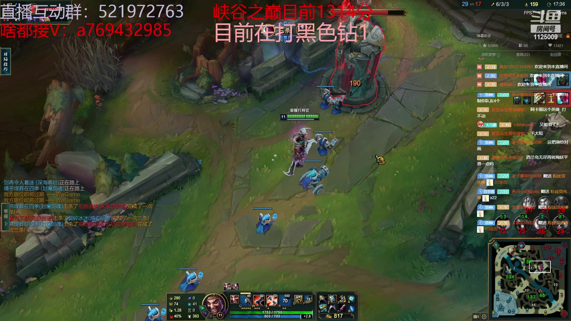 【2023-04-10 03点场】浩神AD丶：我是千分，我冲第一！！