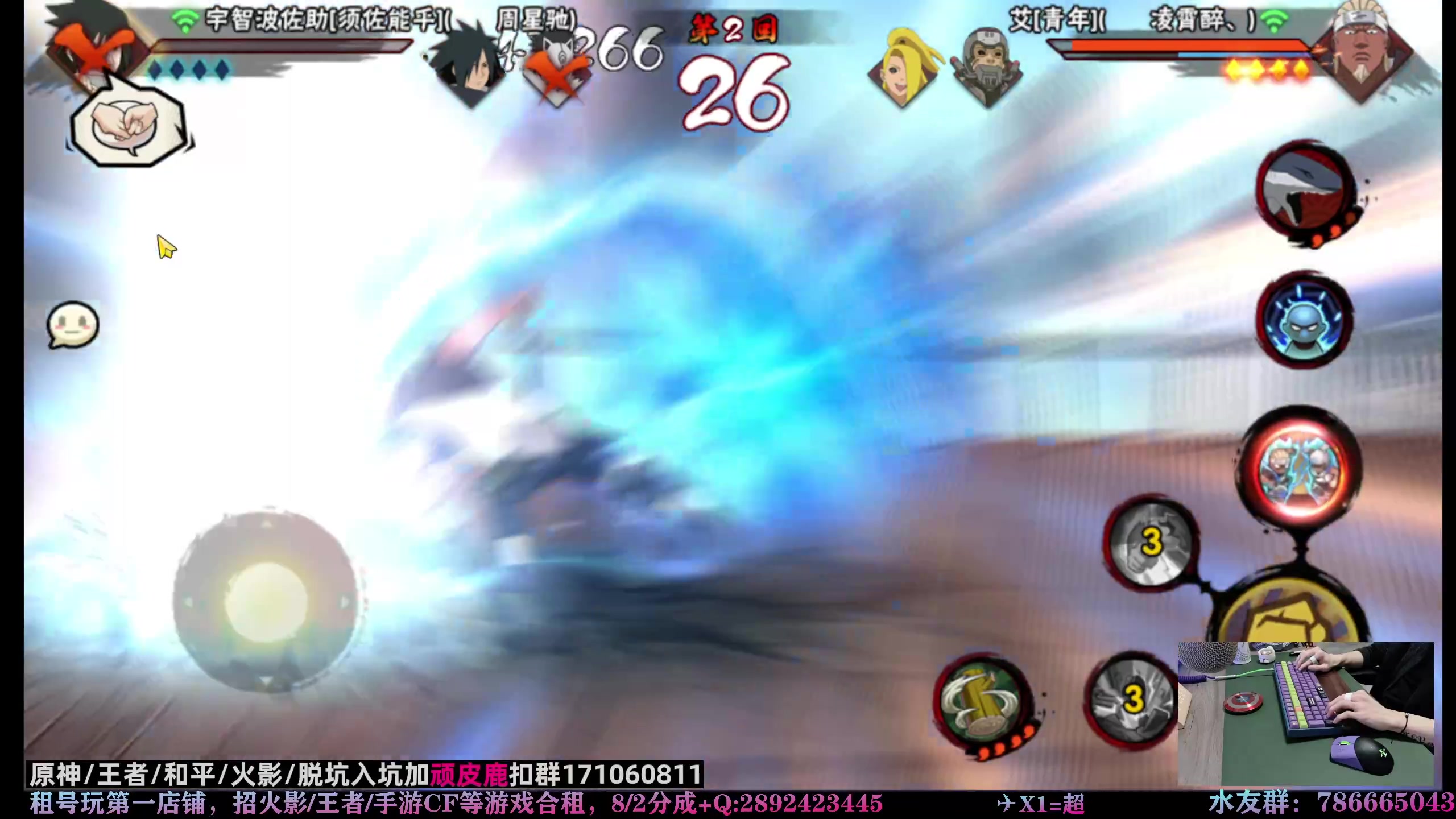 【2023-04-09 22点场】VanGogh浪子：浪子：努力打个超影