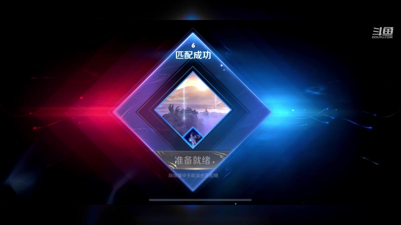 【2023-04-09 18点场】阳阳Yc：2w分貂蝉 巅峰赛练习