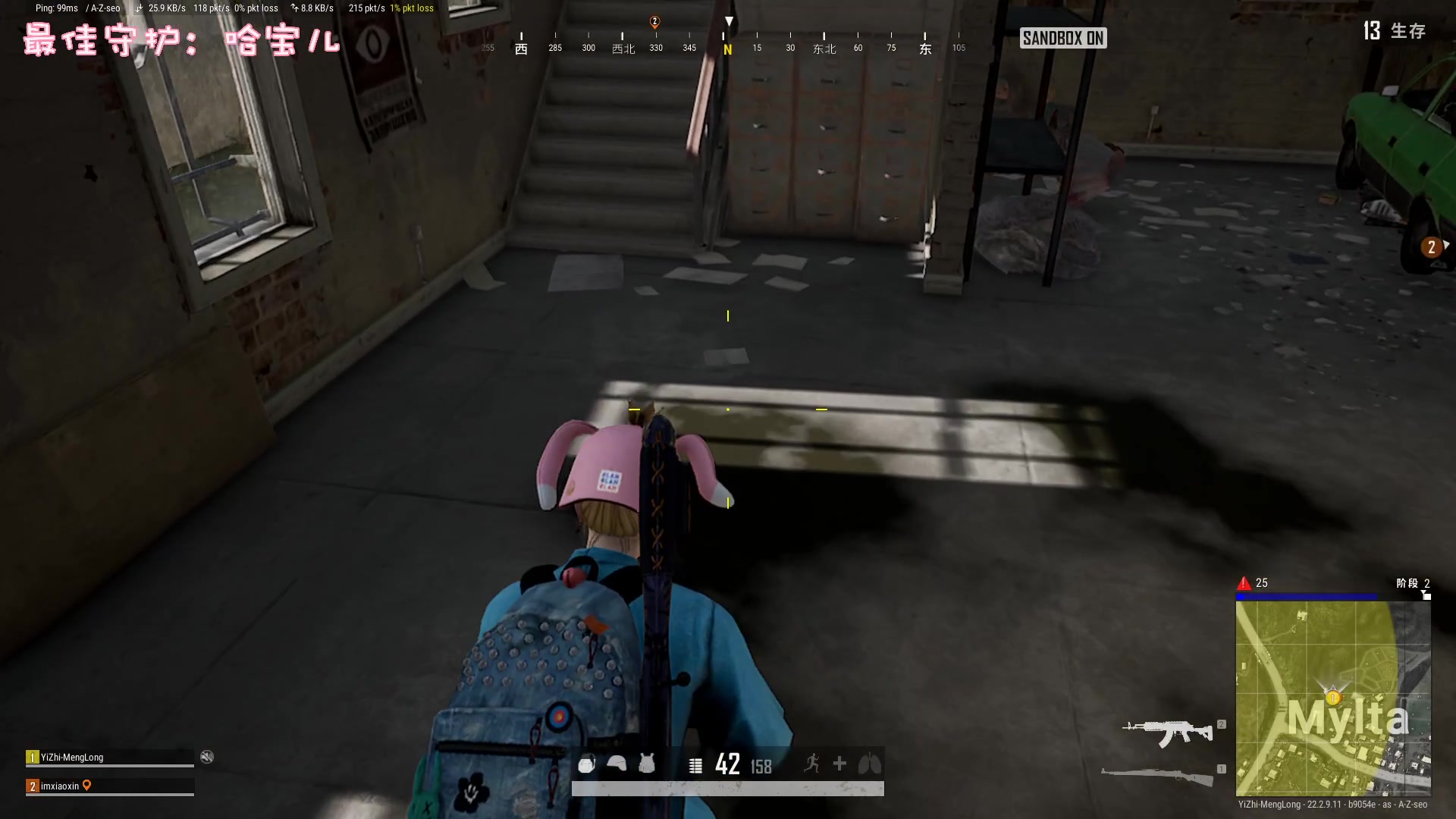 【2023-04-07 21点场】一只猛龙丶：重生之猛龙回归~