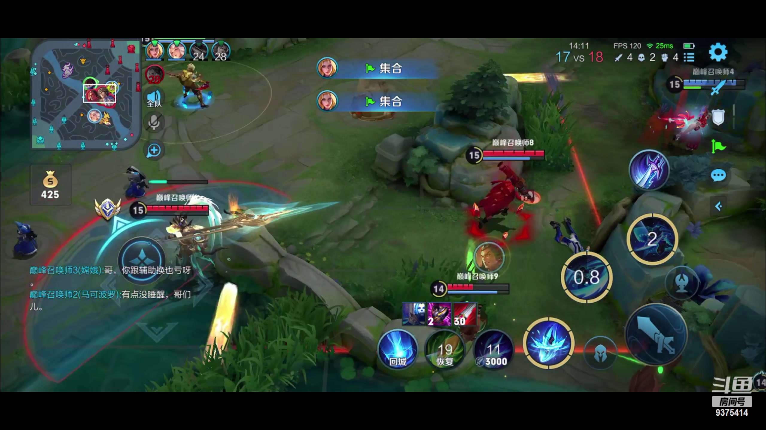 【2023-04-10 19点场】昧昧不是妹妹：十点半输一把必下