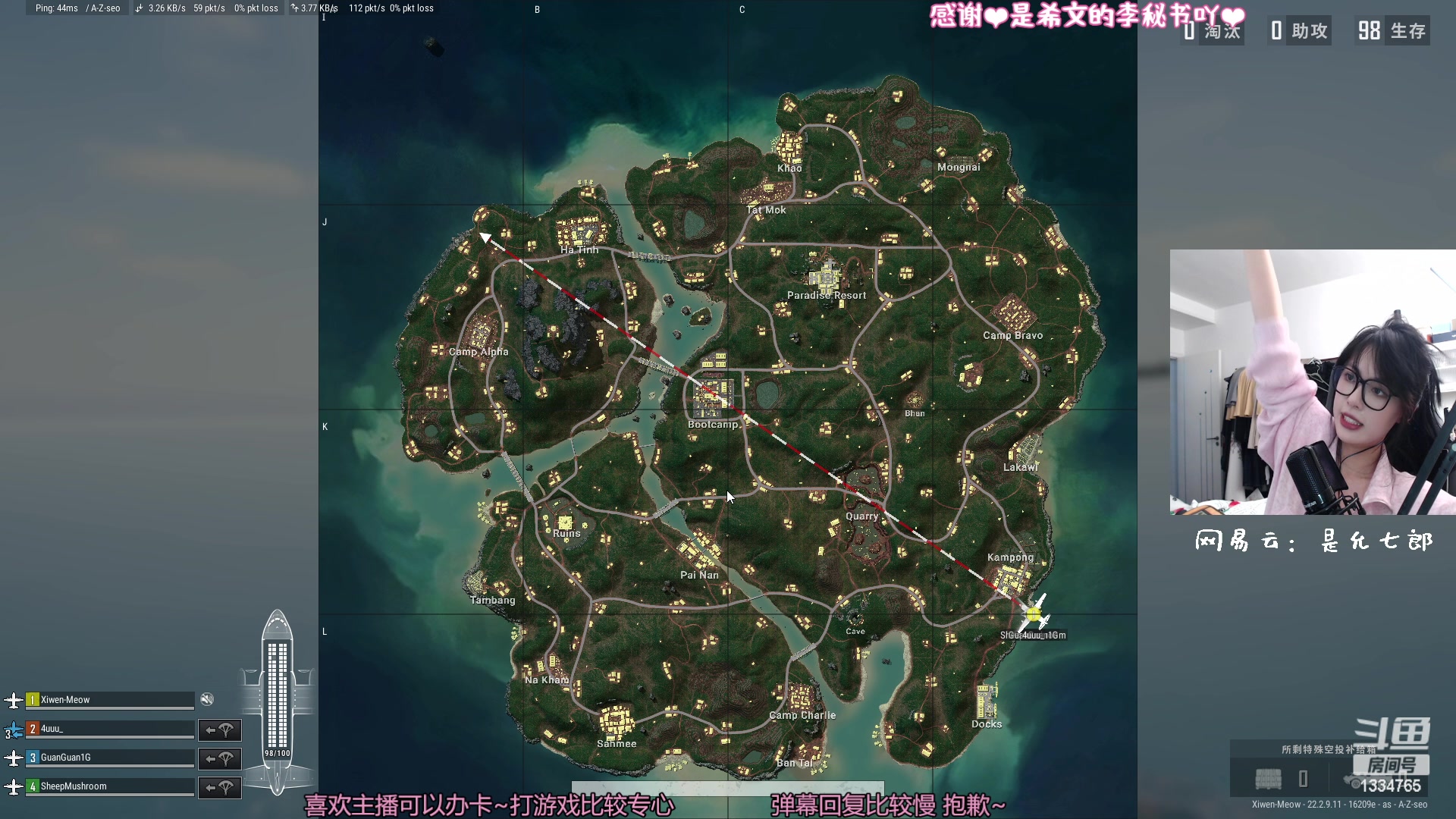 【2023-04-10 21点场】是希文吖丶：【希文】祝你今日愉快~~