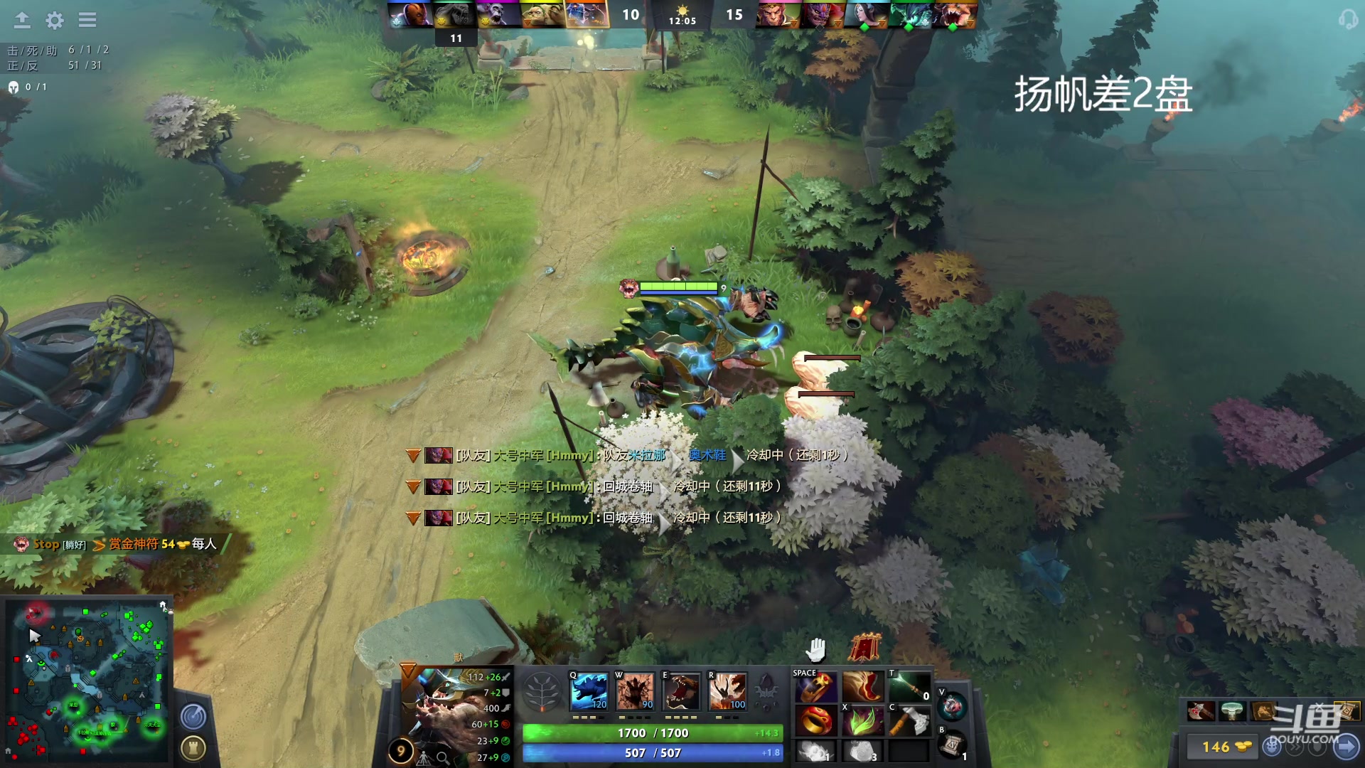 【2023-04-10 03点场】踏上征途167：扬帆起航1-10000都来吧