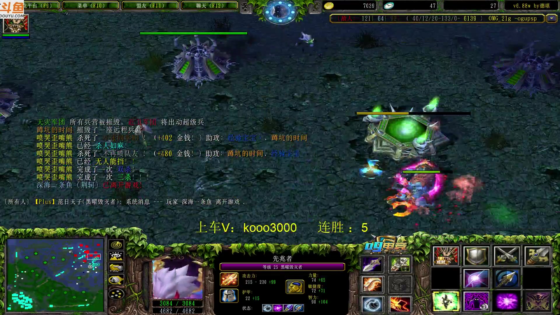 【2023-04-08 19点场】599zxcv：下午好。赛季连胜ing。