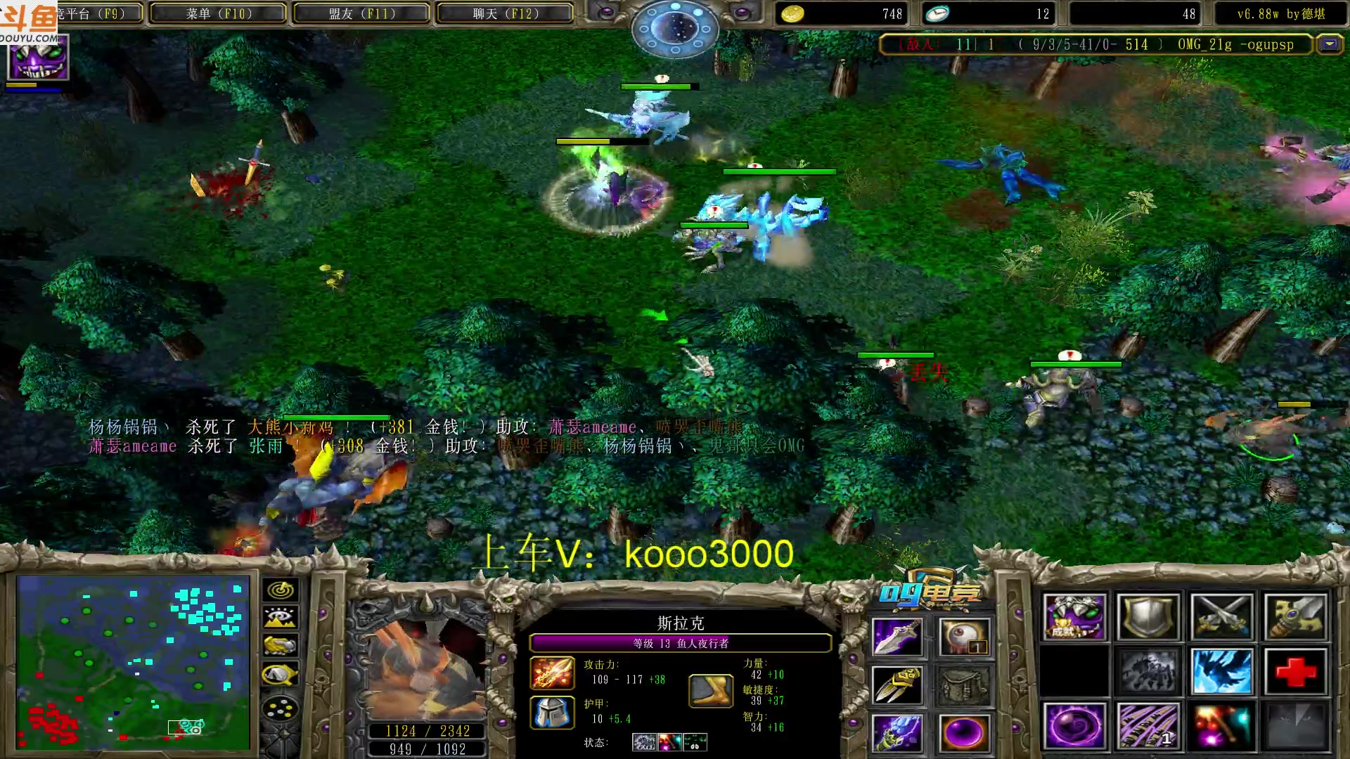 【2023-04-05 18点场】599zxcv：下午好。十五连出发。