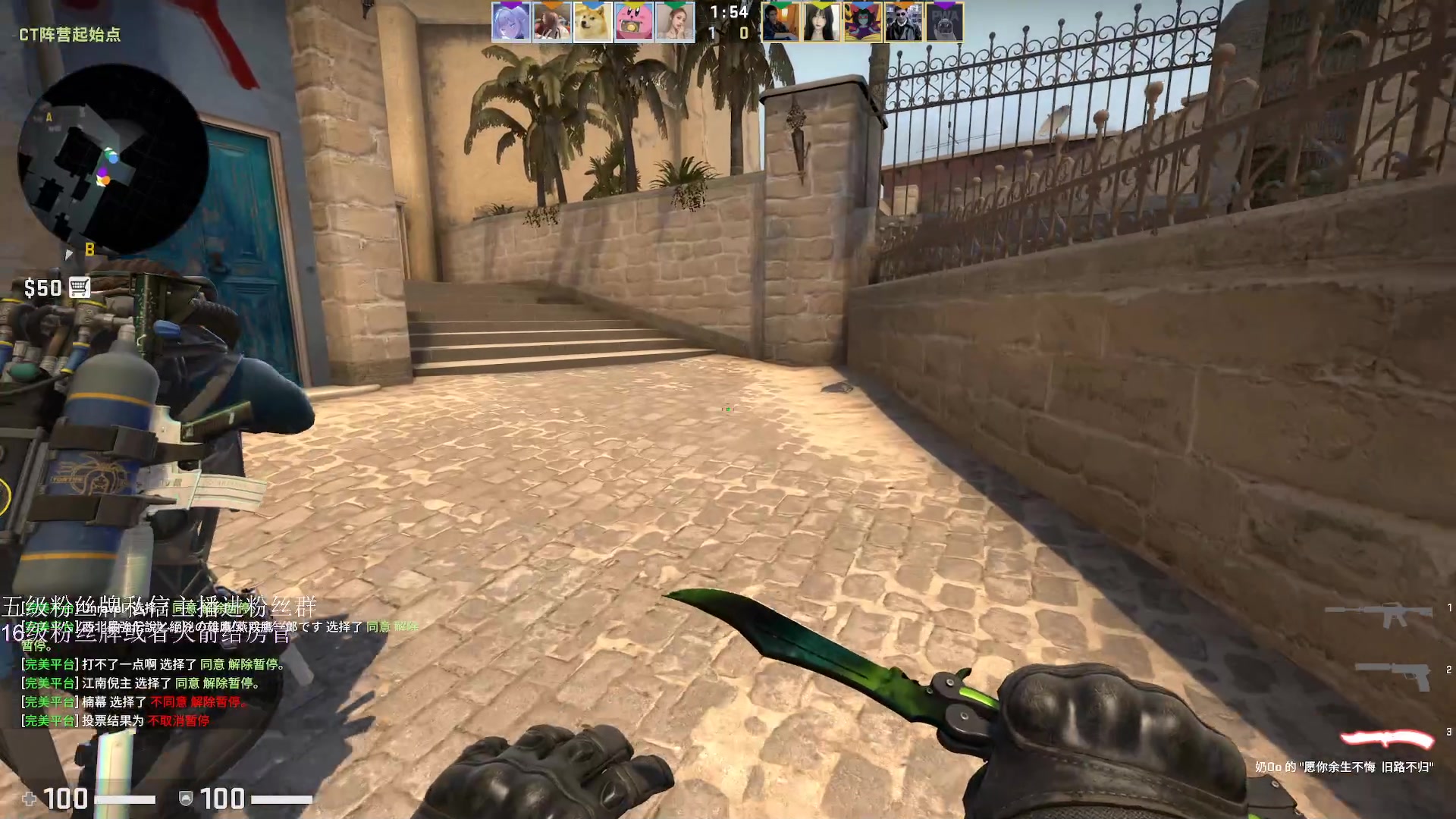 【2023-04-07 01点场】刀一挥趴一堆：【刀一挥】如果我未曾见过光明