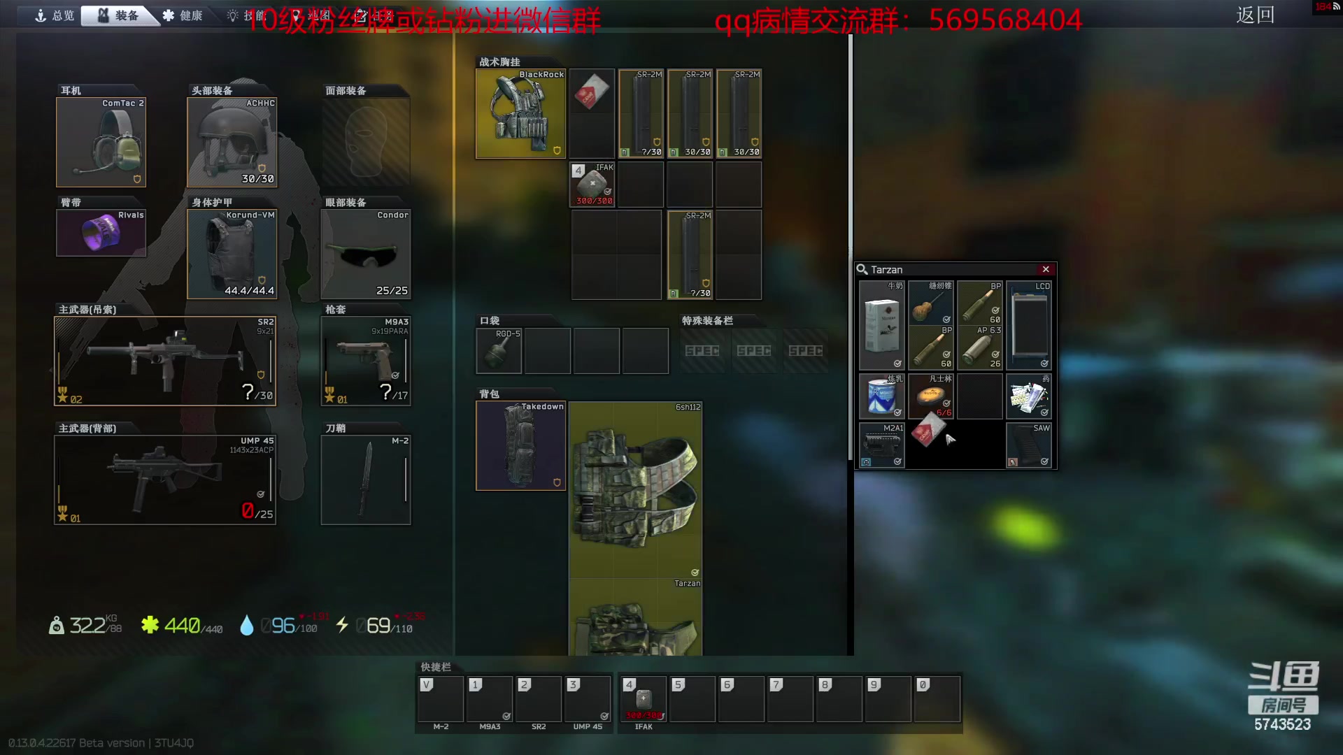 【2023-04-08 17点场】彭皮皮丶：宇宙第一劳模~~~