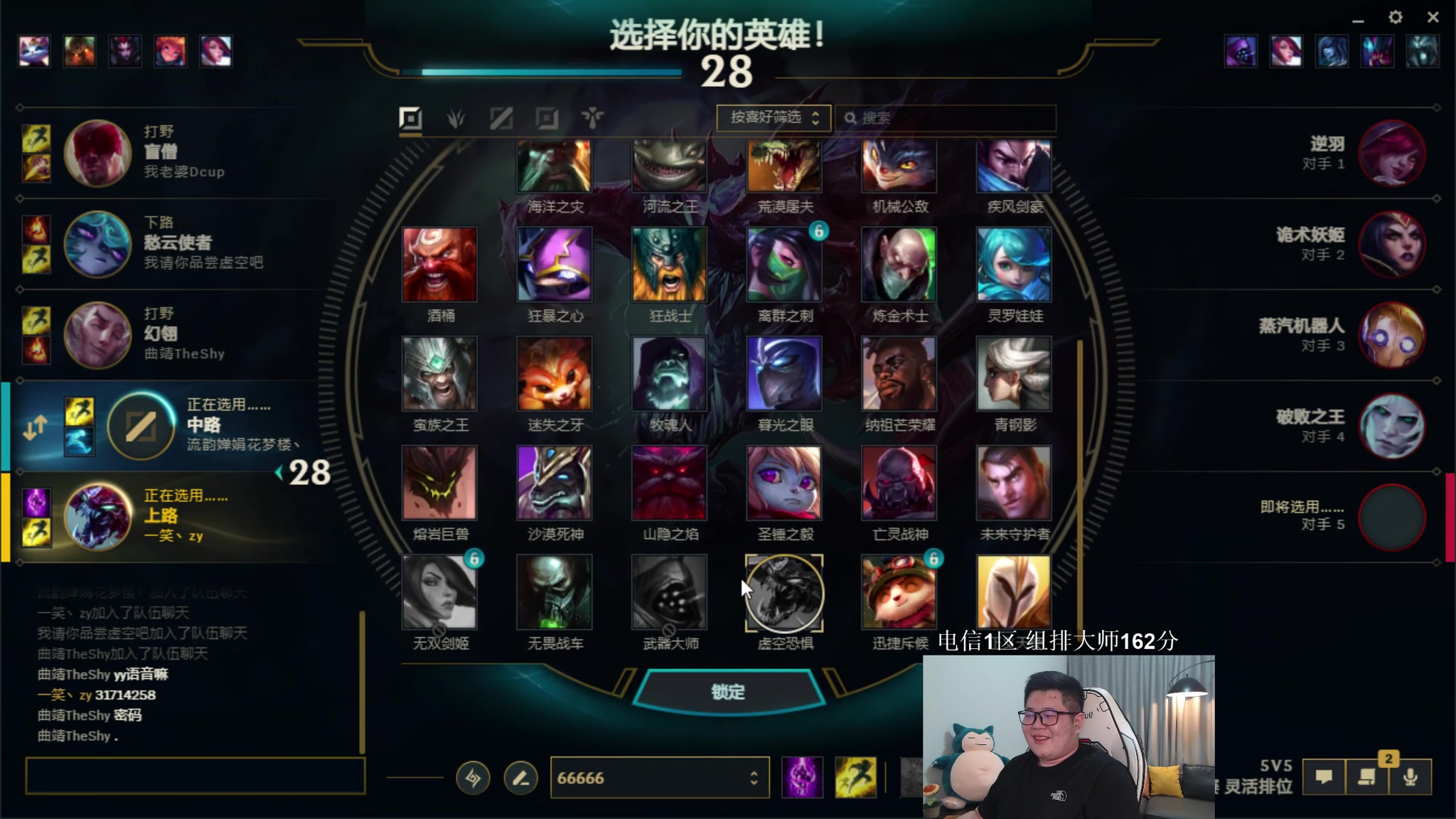 【2023-04-10 02点场】一笑zy：无敌剑宗转剑魔~！