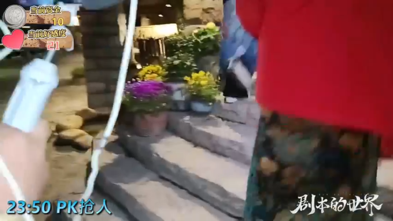 【2023-04-09 23点场】火力堂主：恭喜JDG拿下比赛！