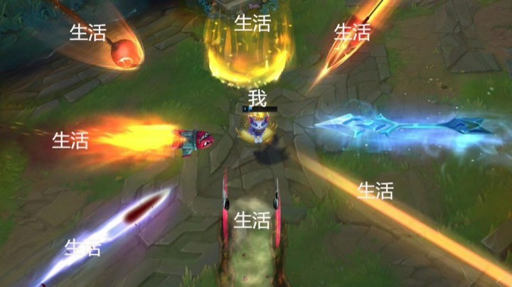 【2023-4-9 22点场】格诺天天开心:峡谷食堂巅峰厨师最懂直播的男人