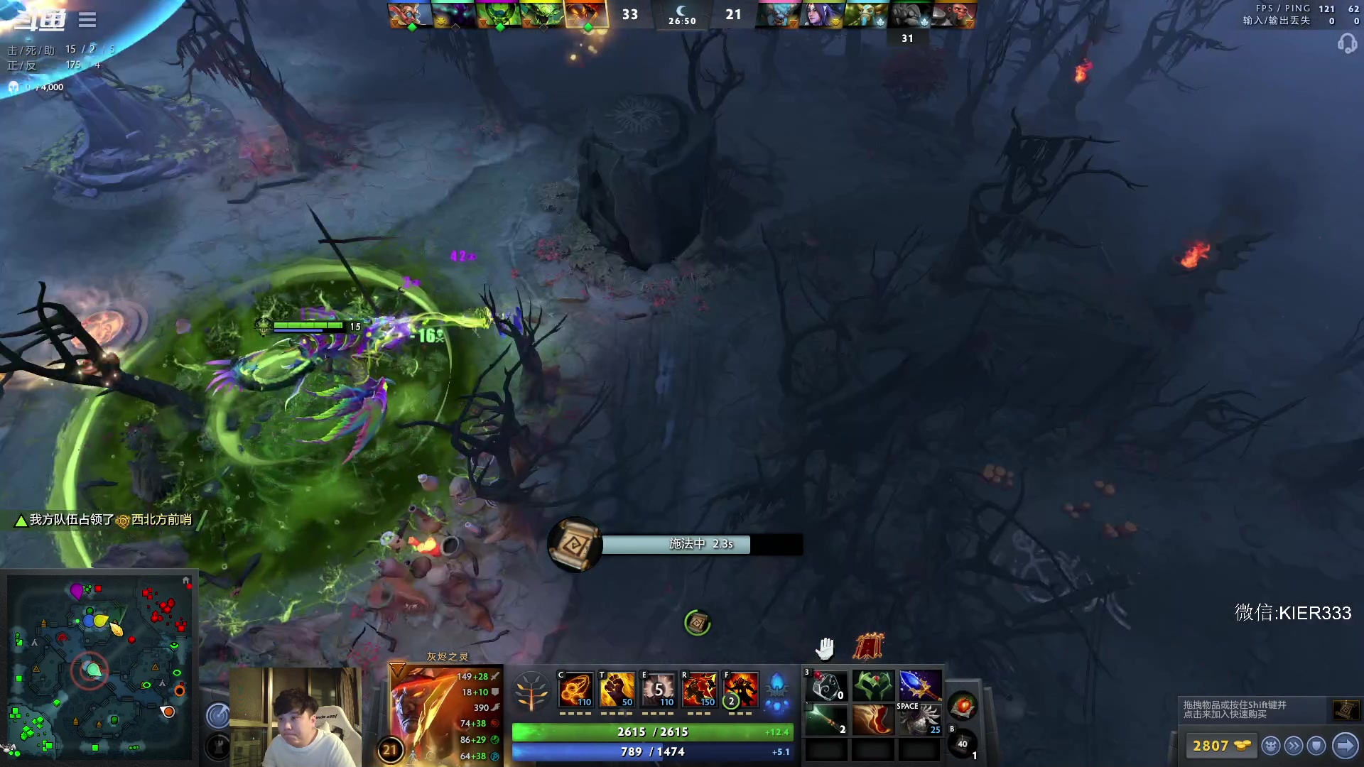 【2023-04-10 20点场】叶子长青K：长青派火猫 刻在肌肉里的操作