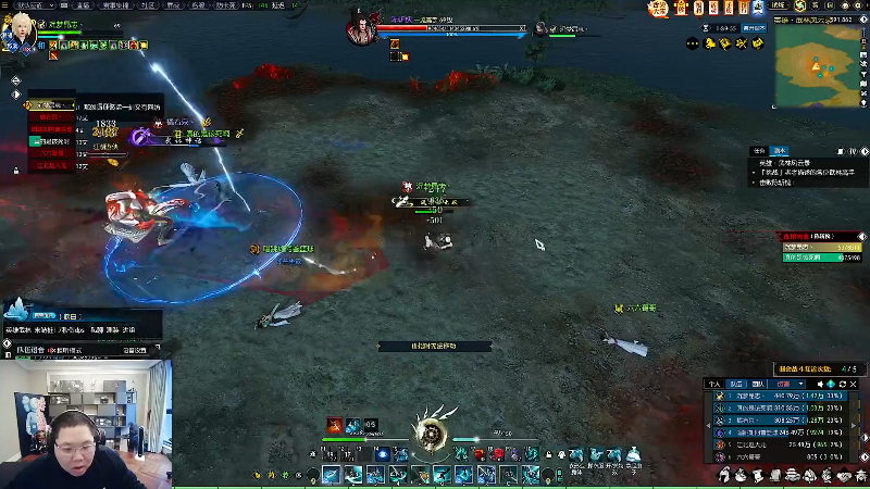 我在斗鱼看即将拥有人鱼线的PDD直播英雄联盟