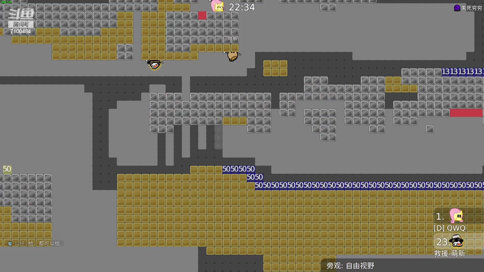 【2023-04-06 19点场】只带丶萌新大佬：早睡早起身体好(๑◔◡◔ิ๑)っ