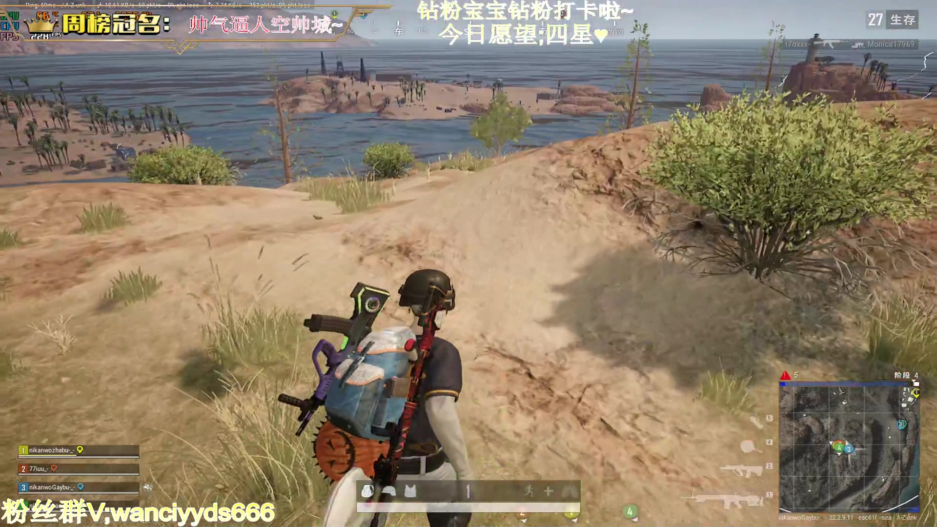 【2023-04-06 15点场】晚辞77：【晚辞】无敌大师选手