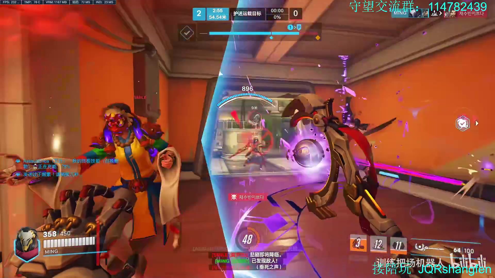 【2023-04-10 17点场】训练把场机器人：机器人：学T来这就对啦！