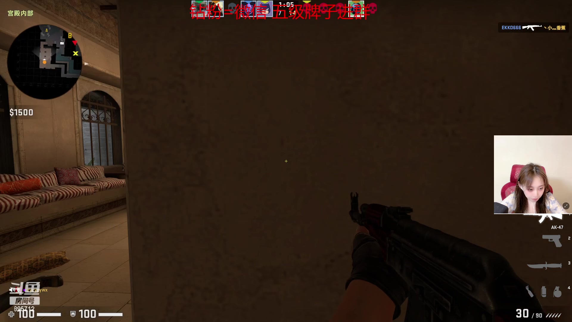 【2023-04-10 02点场】一只蘇l：蘇宝：你也是100分之一吗！