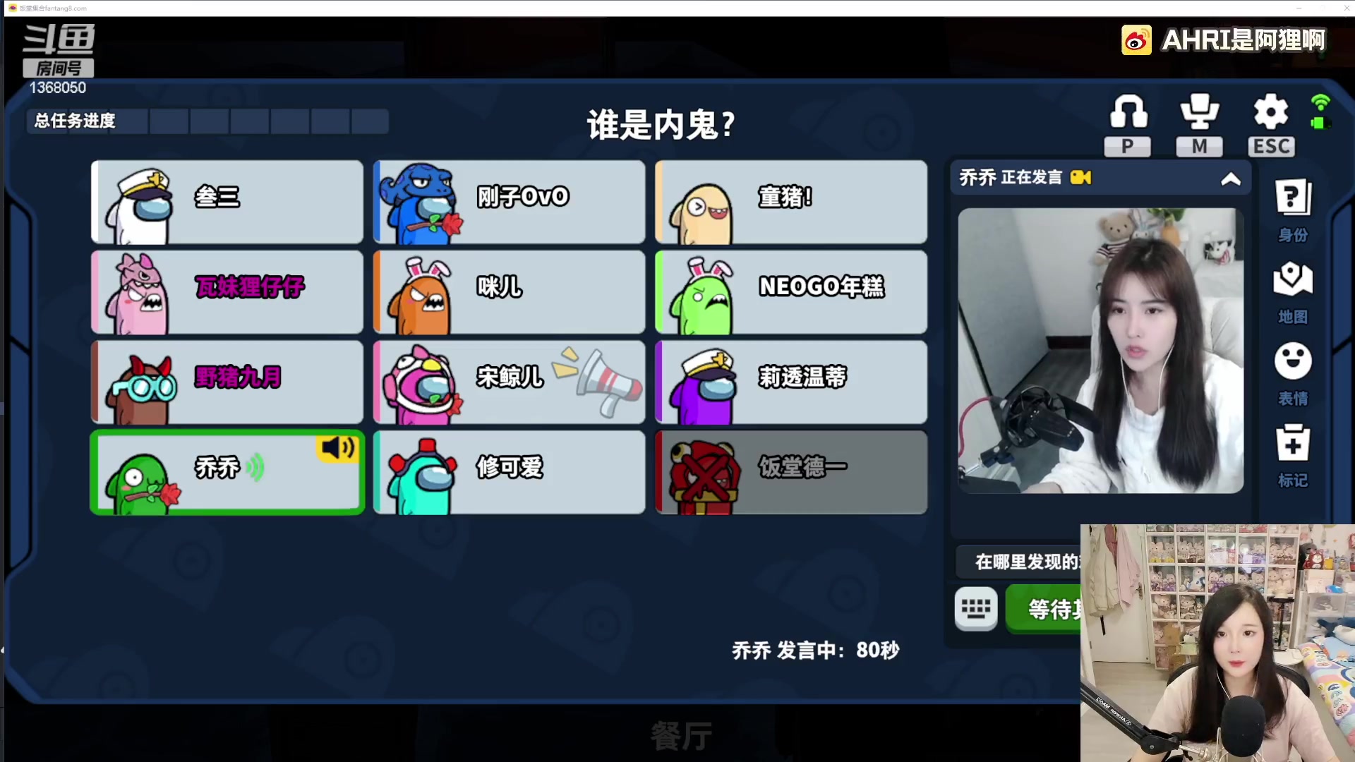 【2023-04-10 21点场】地表最强狸仔仔哟：【双倍】王大谋真强壮！