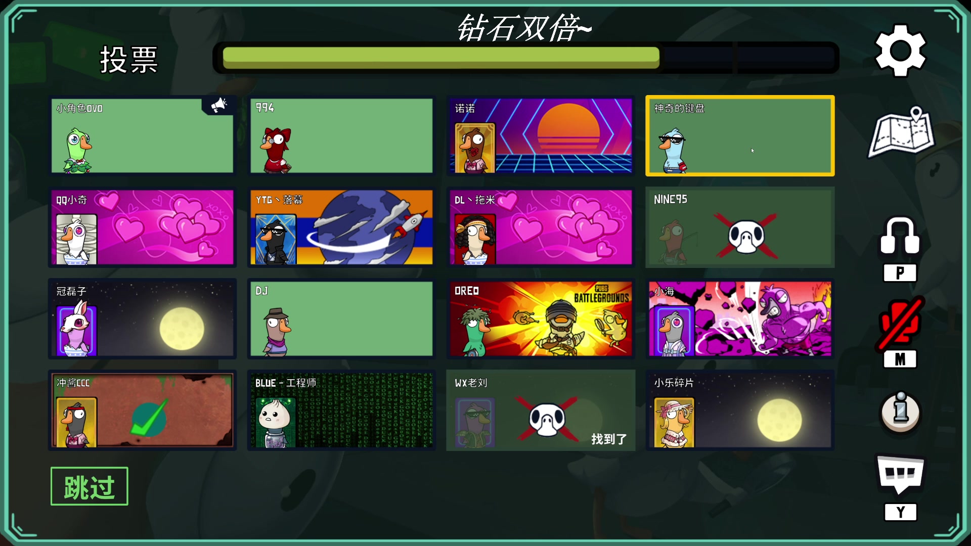 【2023-04-10 00点场】BLUE呀丶：8点解说AG 锣已备好~