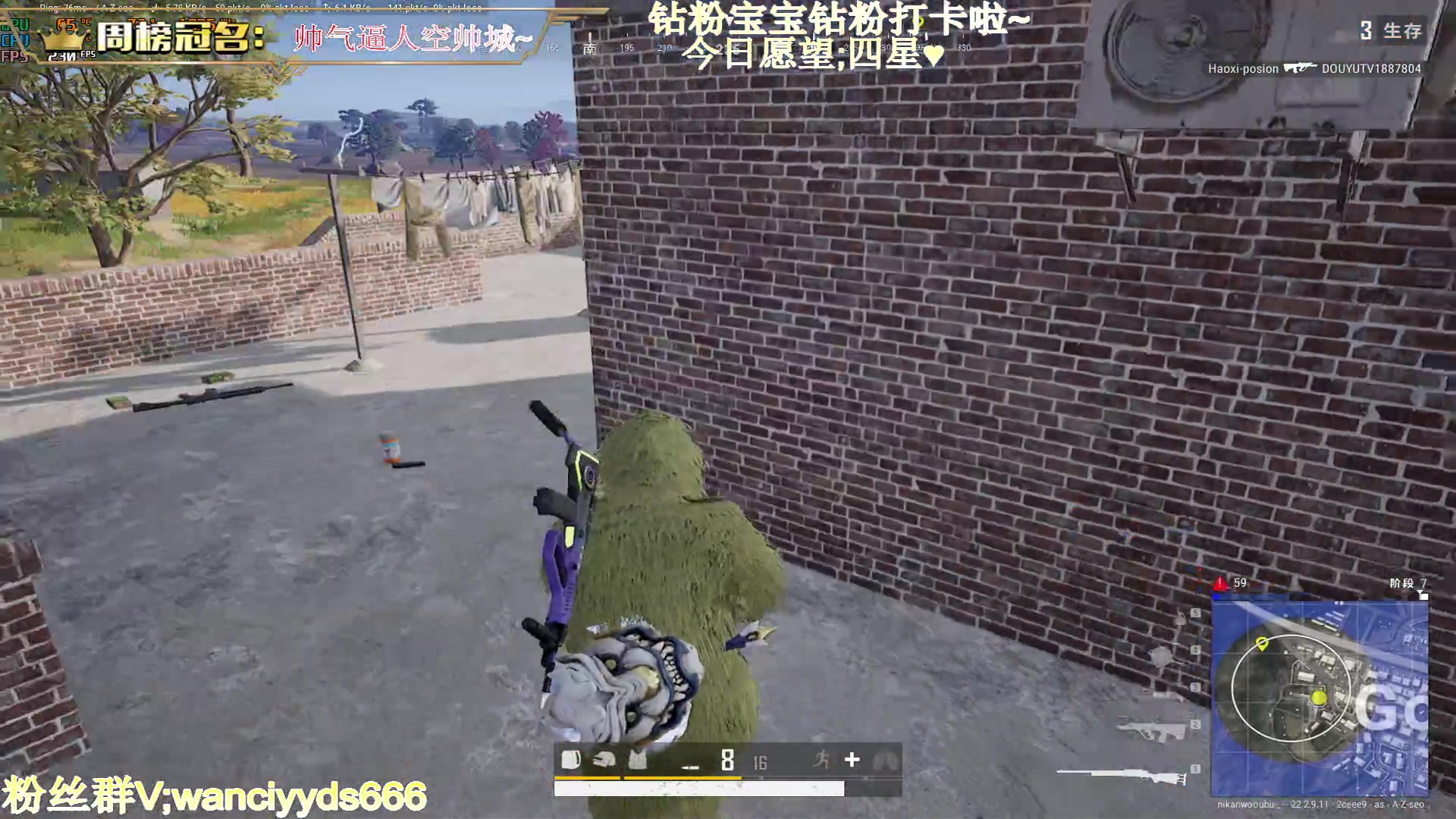 【2023-04-09 19点场】晚辞77：【晚辞】单排，你进来仔细学