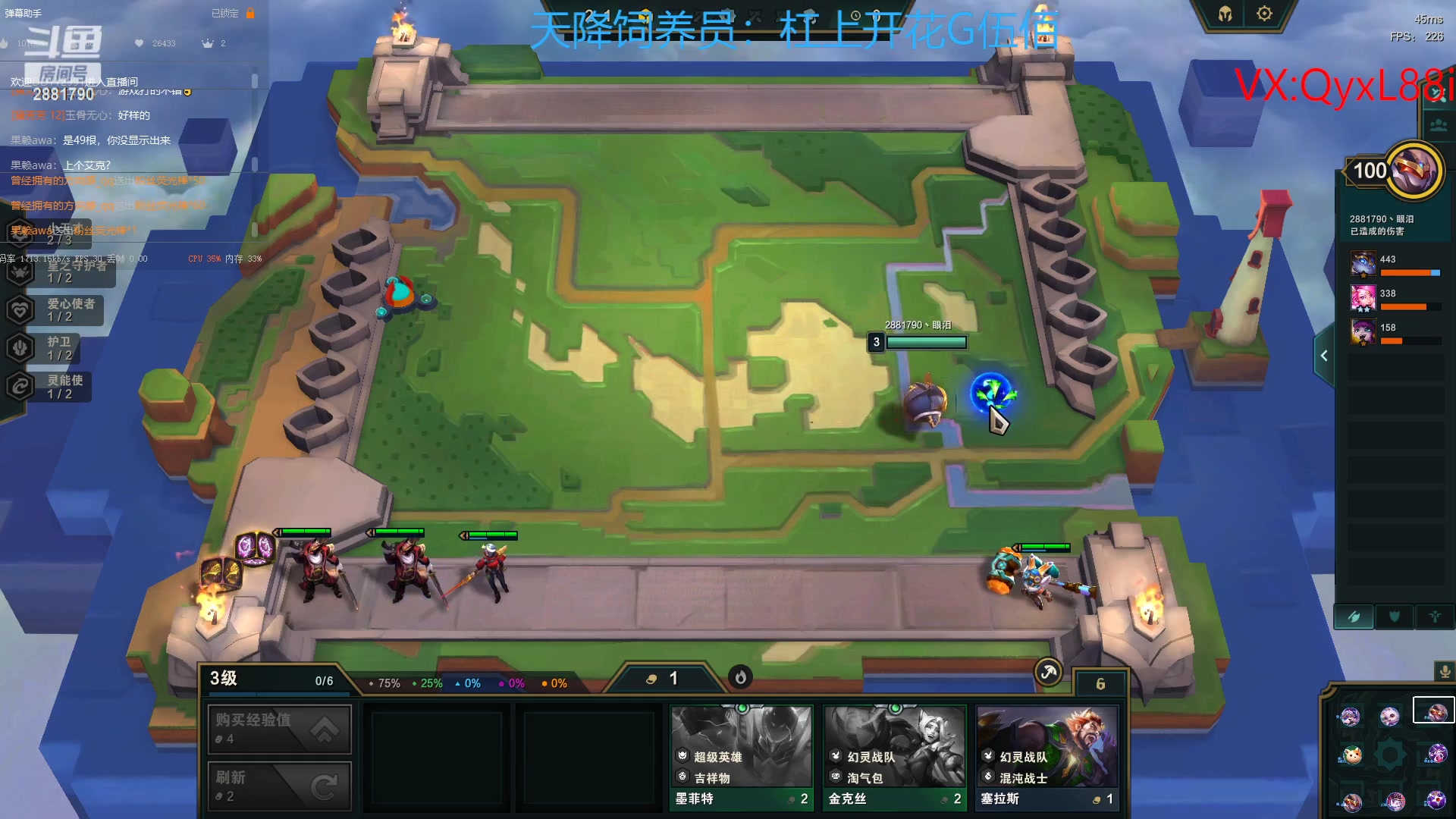 【2023-04-10 11点场】晴天QyxL：晴天：纳尔我的超人