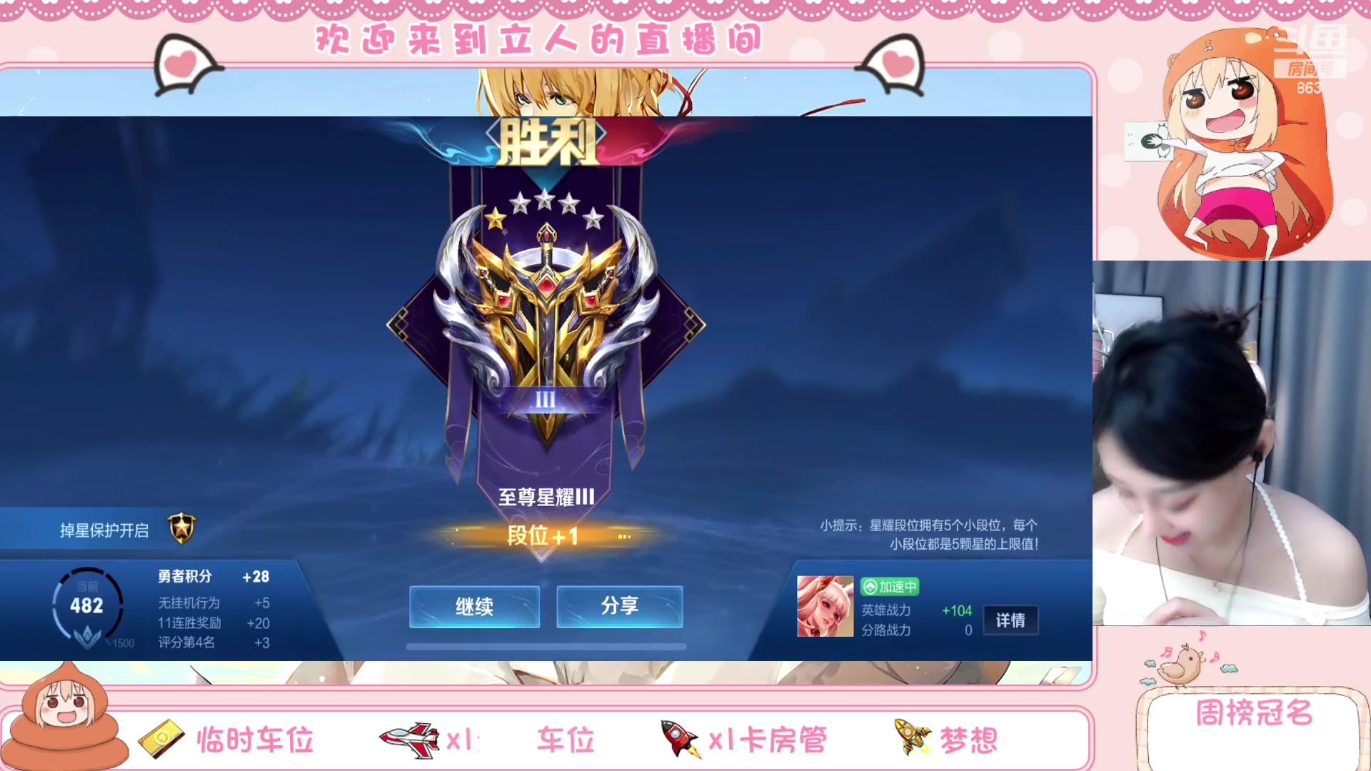 【2023-04-10 00点场】解说孙立人：这周的最后一天了