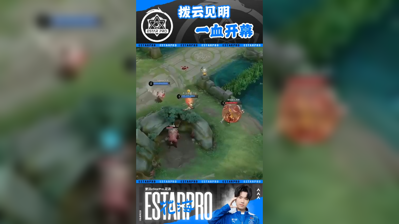 重整旗鼓，下次再战
