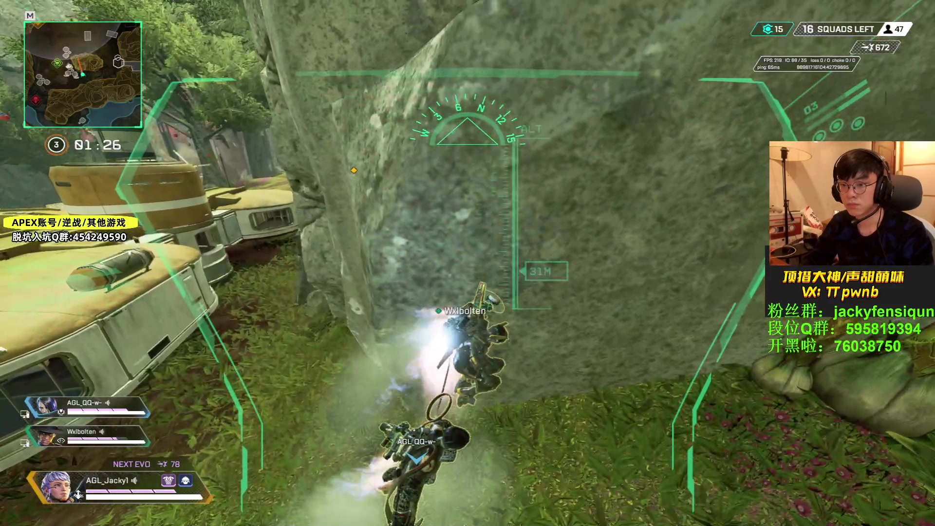 【2023-04-03 17点场】Jackyar：今晚训练赛 6490082