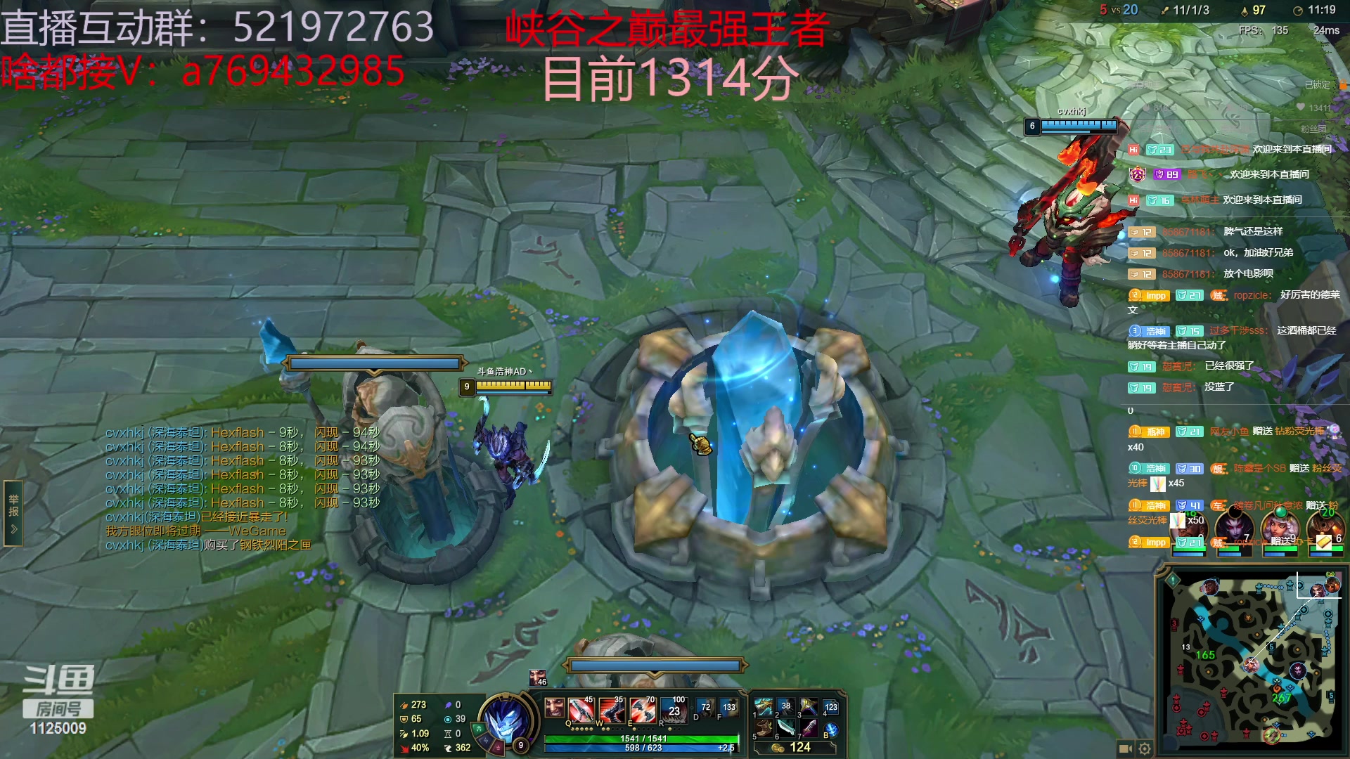 【2023-04-03 18点场】浩神AD丶：我是千分，我冲第一！！