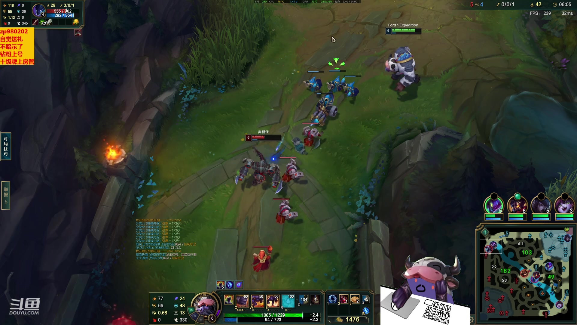 【2023-04-07 21点场】神牛教丶教主：AP牛头 wq直接秒人