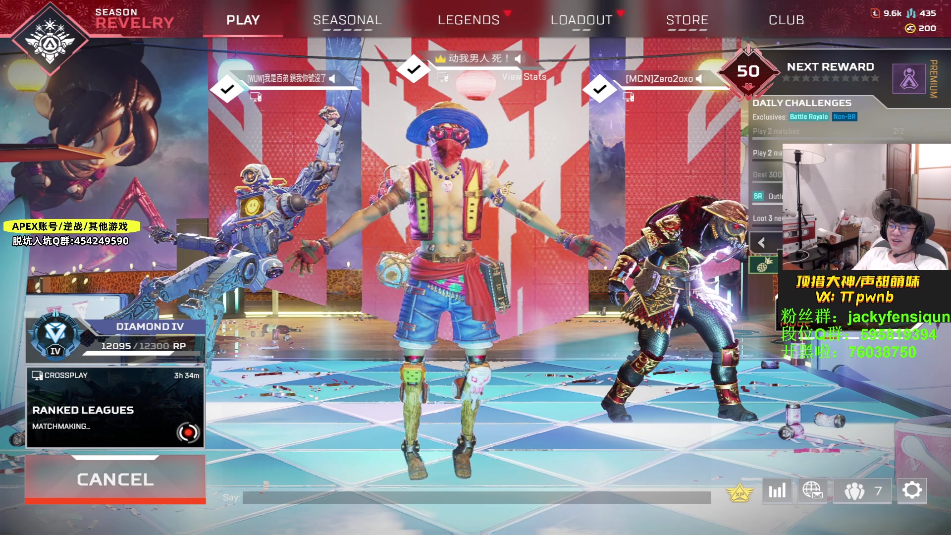 【2023-04-04 20点场】Jackyar：今晚凌晨新赛季！