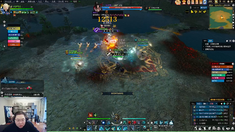 我在斗鱼看即将拥有人鱼线的PDD直播英雄联盟