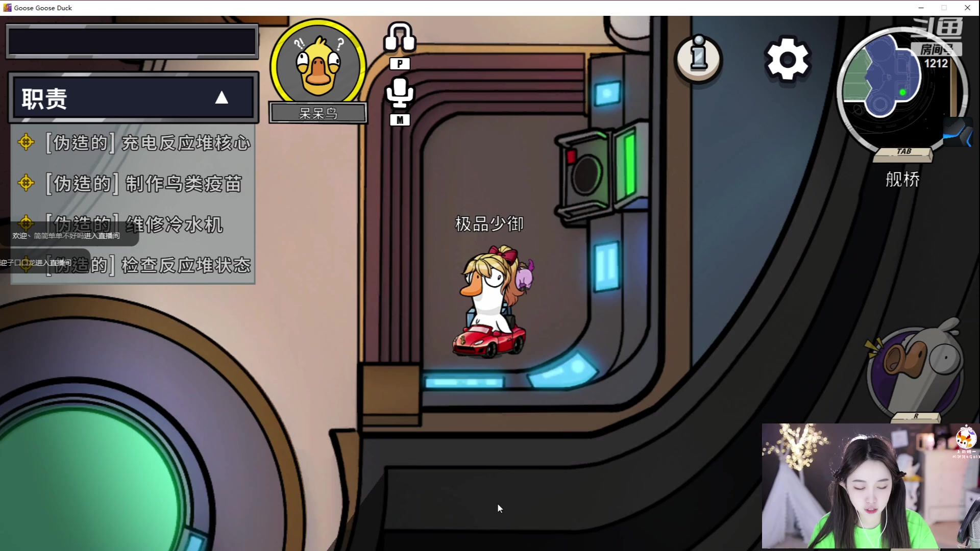 【2023-04-10 21点场】小肉球阿：爱笑的女孩运气不会差~