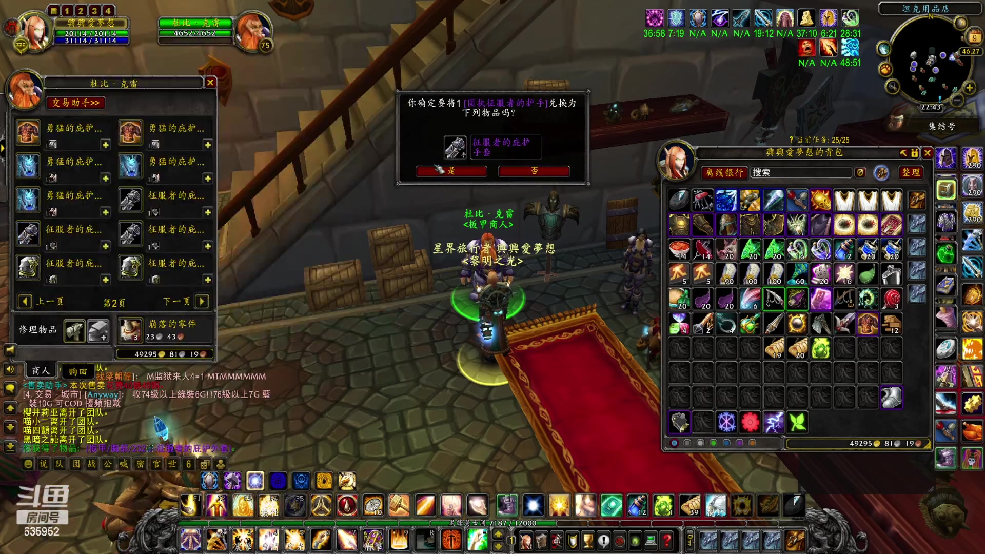 【2023-04-09 22点场】兴兴的梦想：伊佛斯-过不过了？！635952