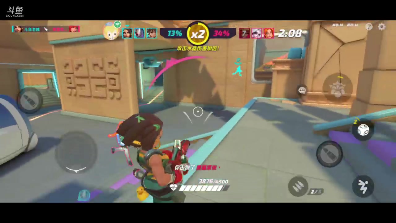 【2023-04-08 23点场】老魏丨灬：进来和我一起玩吧