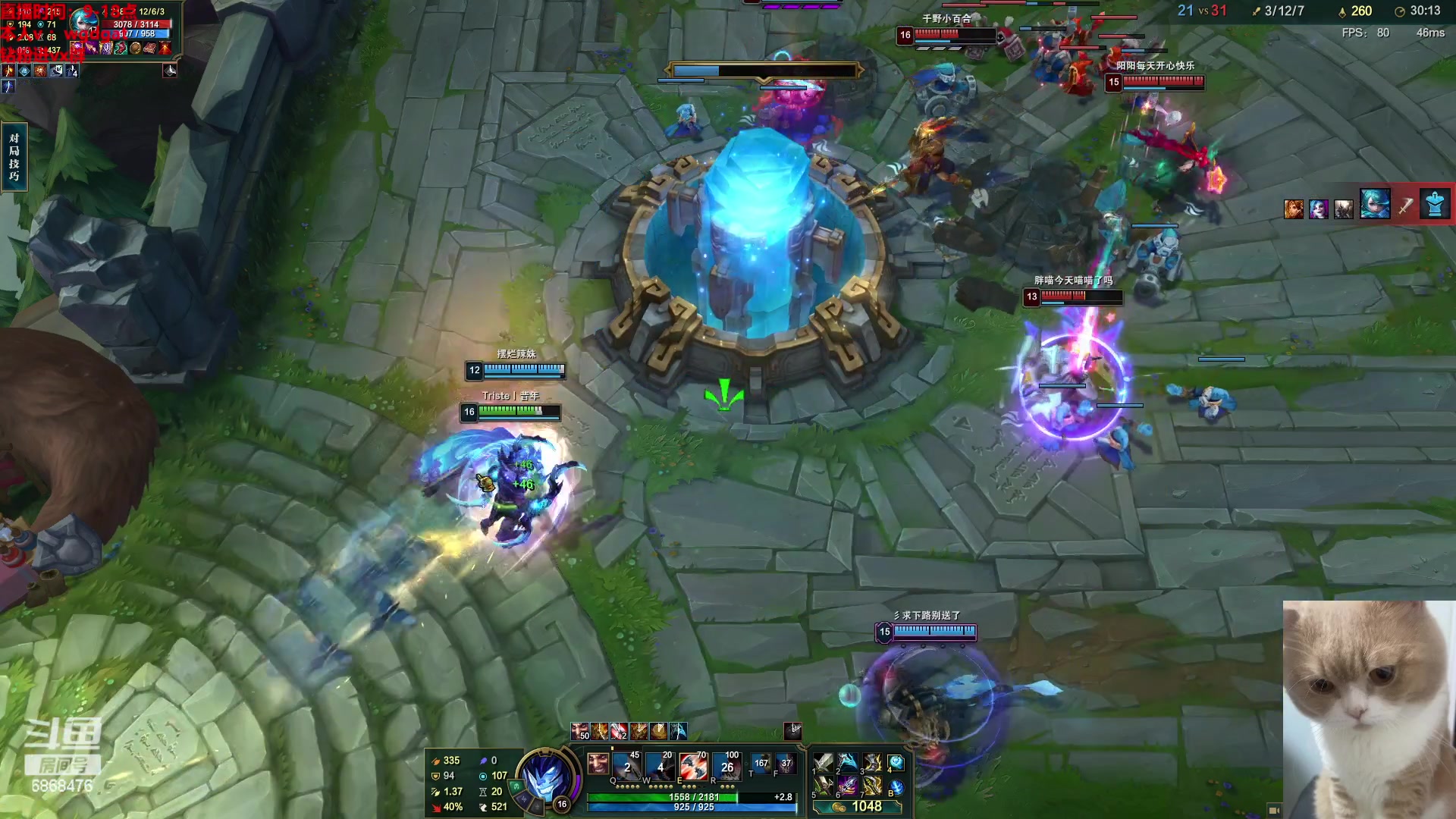 【2023-04-10 12点场】路浩东ouo：你们不配拥有治疗德莱文