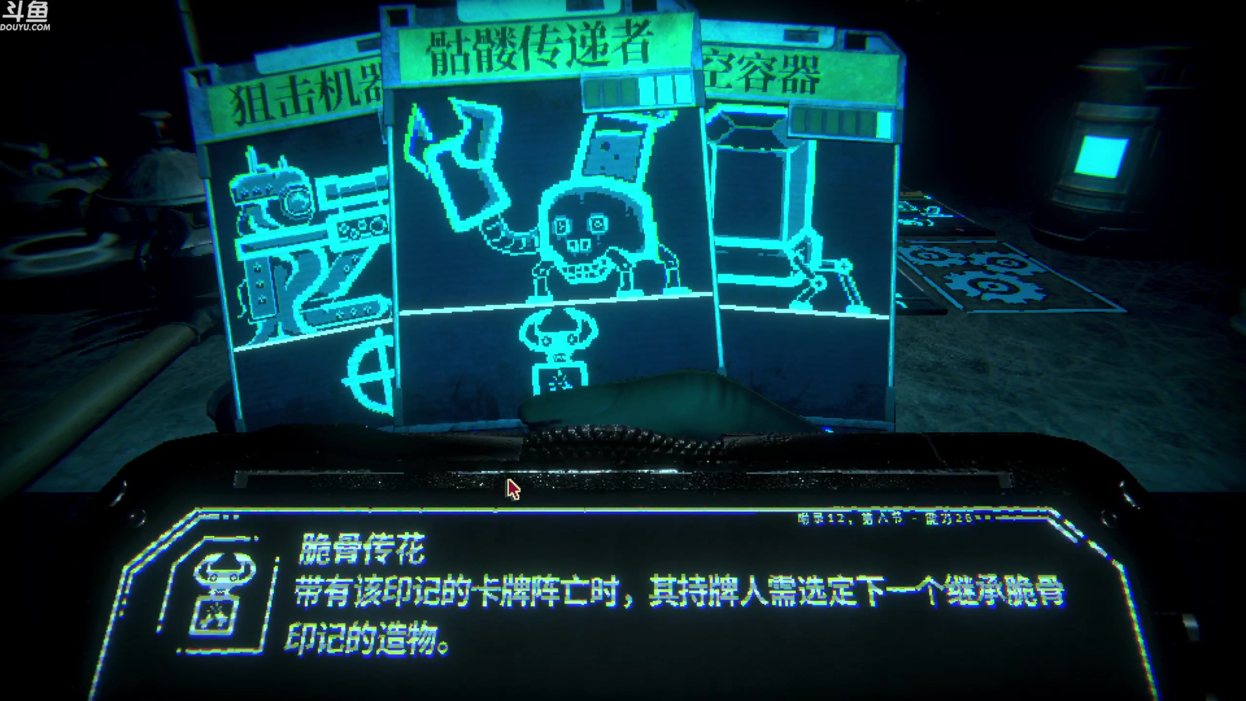【2023-04-10 14点场】神隐的直播间：神隐：邪恶冥刻 听说是神作
