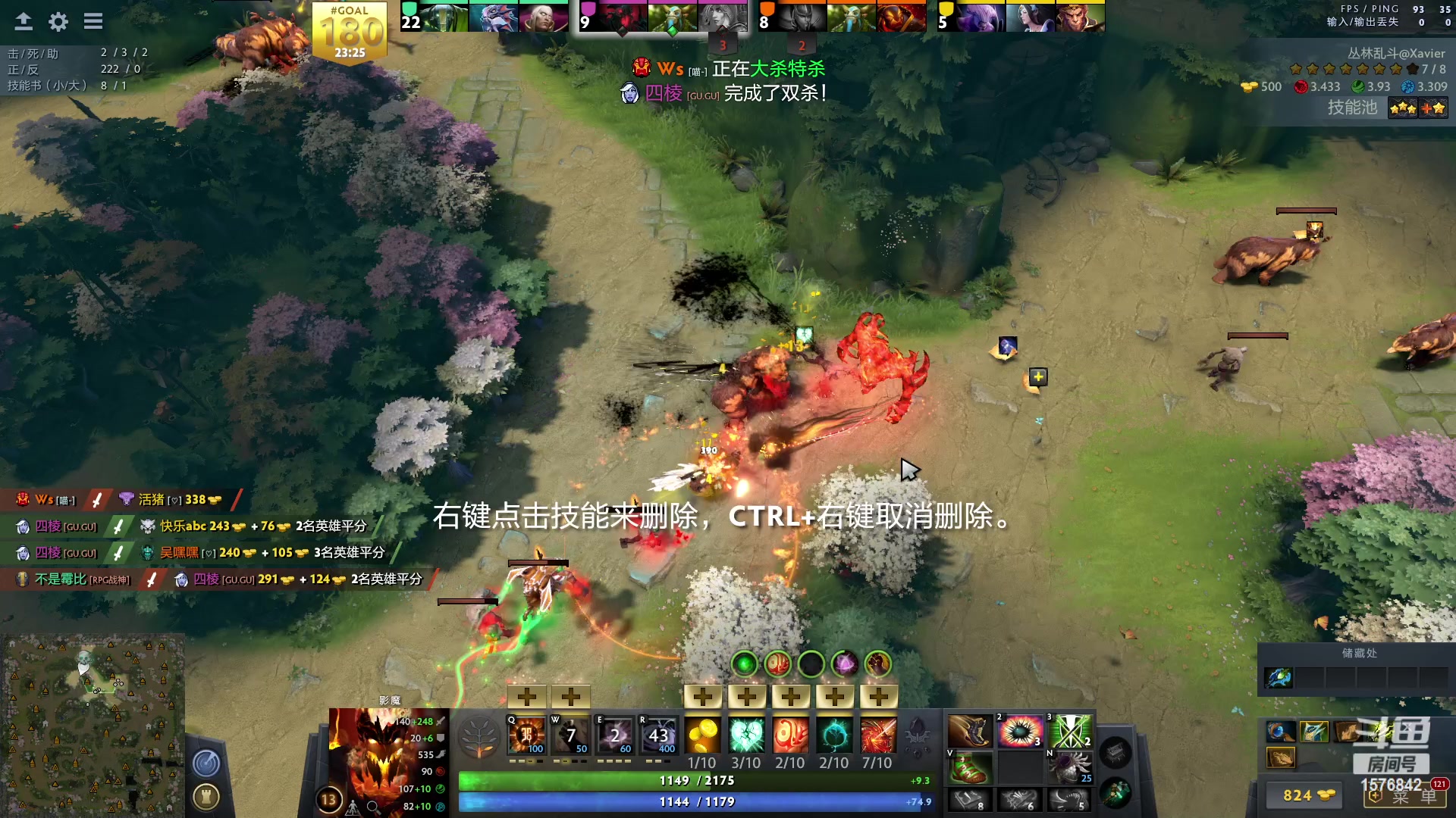 【2023-04-09 19点场】温文尔雅的傲娇：肉搏怀旧服