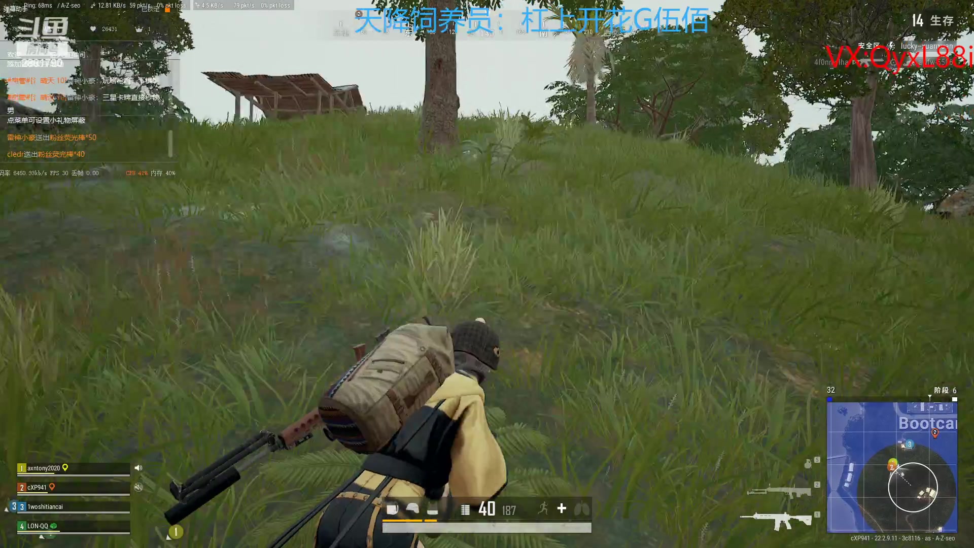 【2023-04-10 20点场】晴天QyxL：晴天：纳尔我的超人