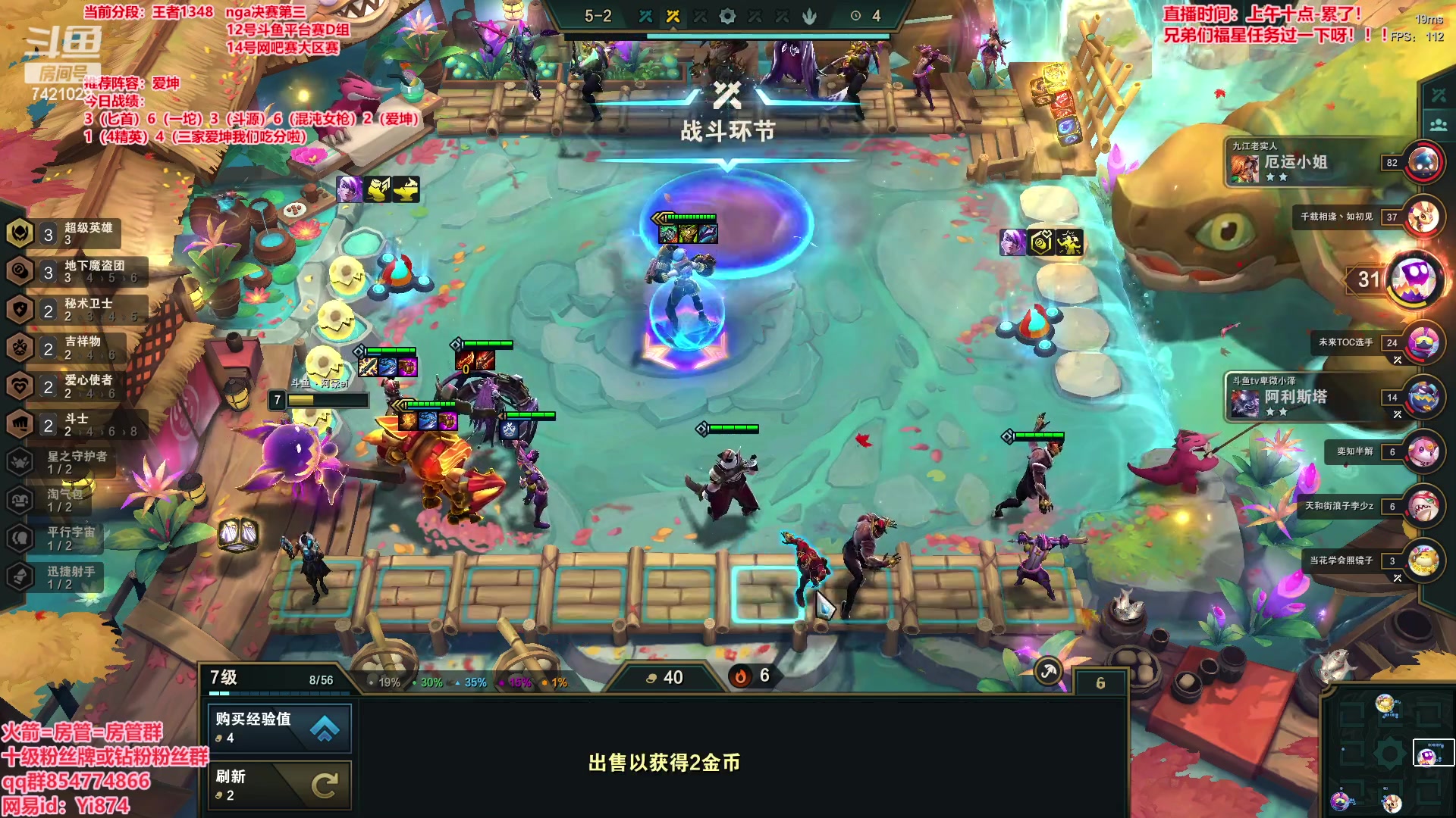 【2023-04-10 14点场】阿豪ei：前十冲第一！7421029