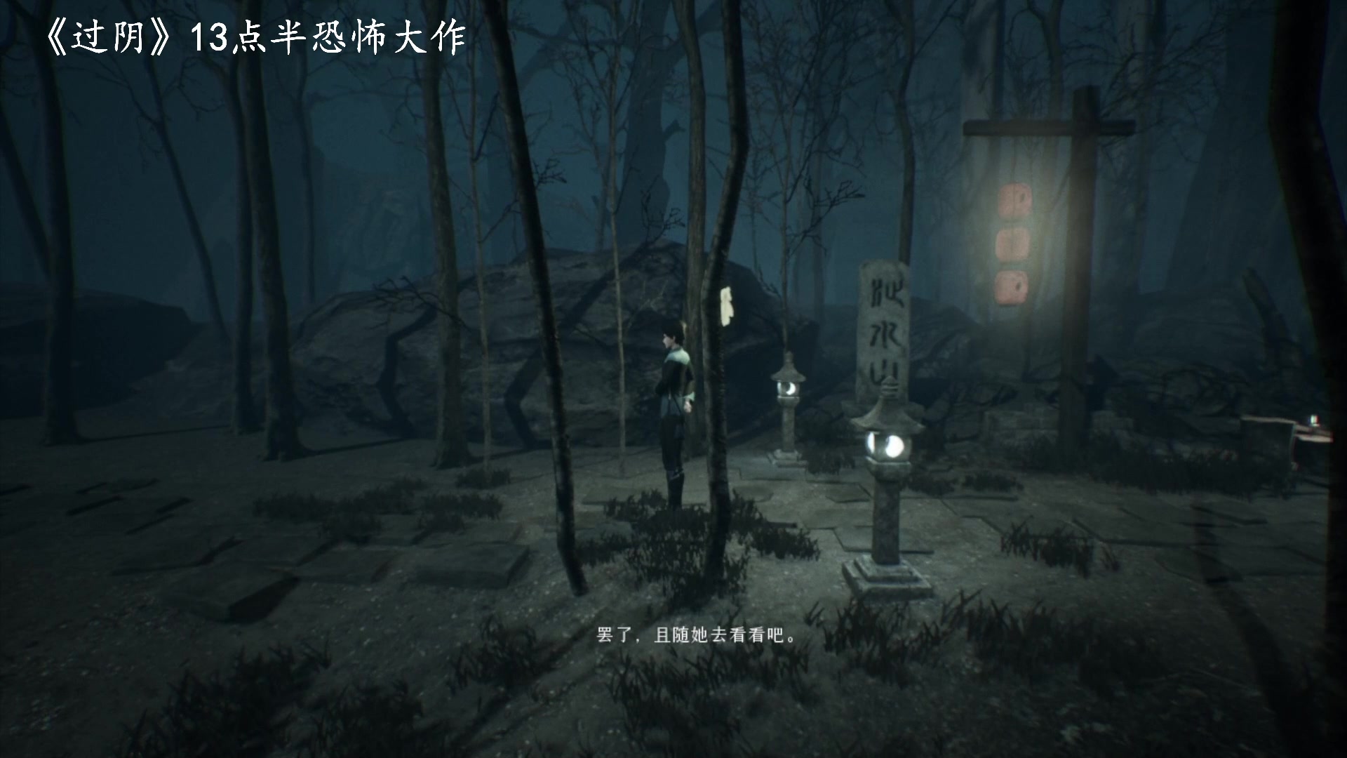 【2023-04-10 12点场】琼斯小卫：泰国恐怖大作《寻妻惊魂》大神级操作-