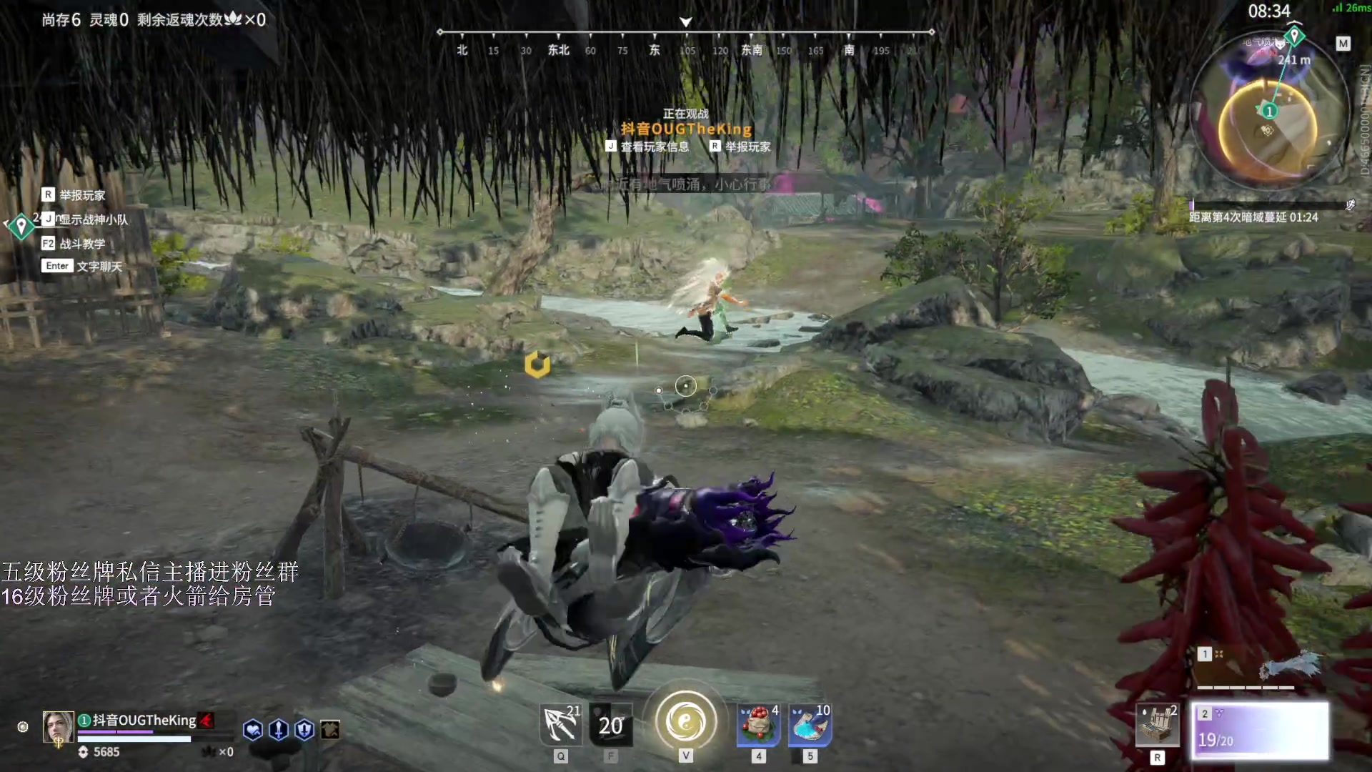 【2023-04-01 15点场】刀一挥趴一堆：【刀一挥】如果我未曾见过光明