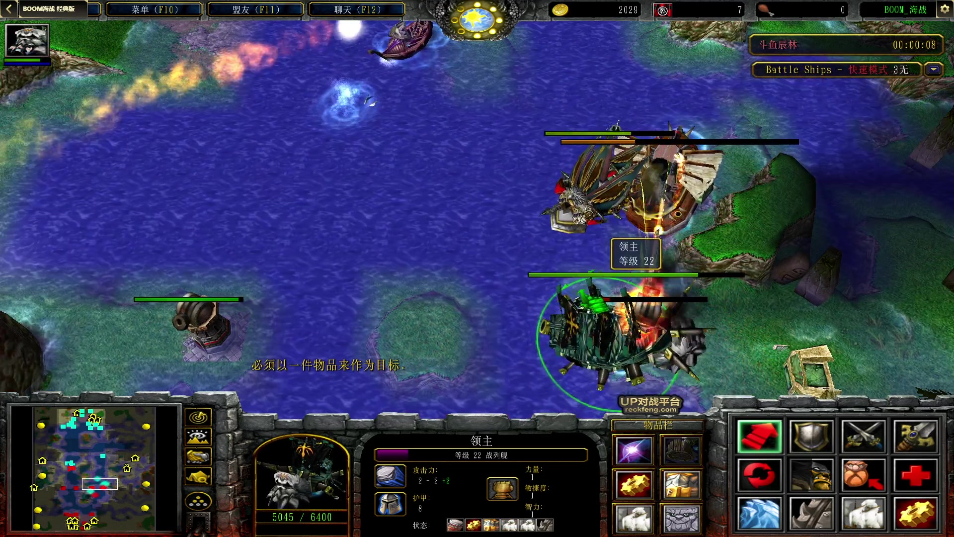 【2023-04-10 03点场】暴走的银剑君丶：银剑君：叫我小枪男就好了！`