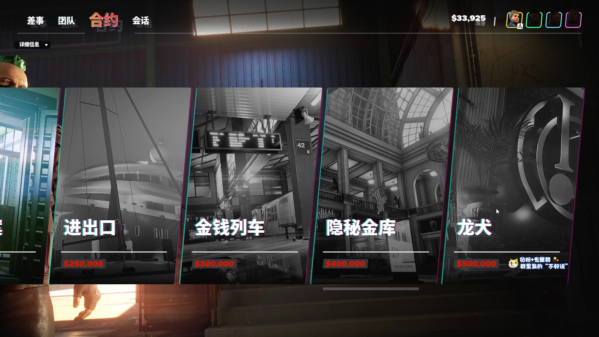 【2023-04-10 20点场】少囧丶：随便玩玩~ 60066