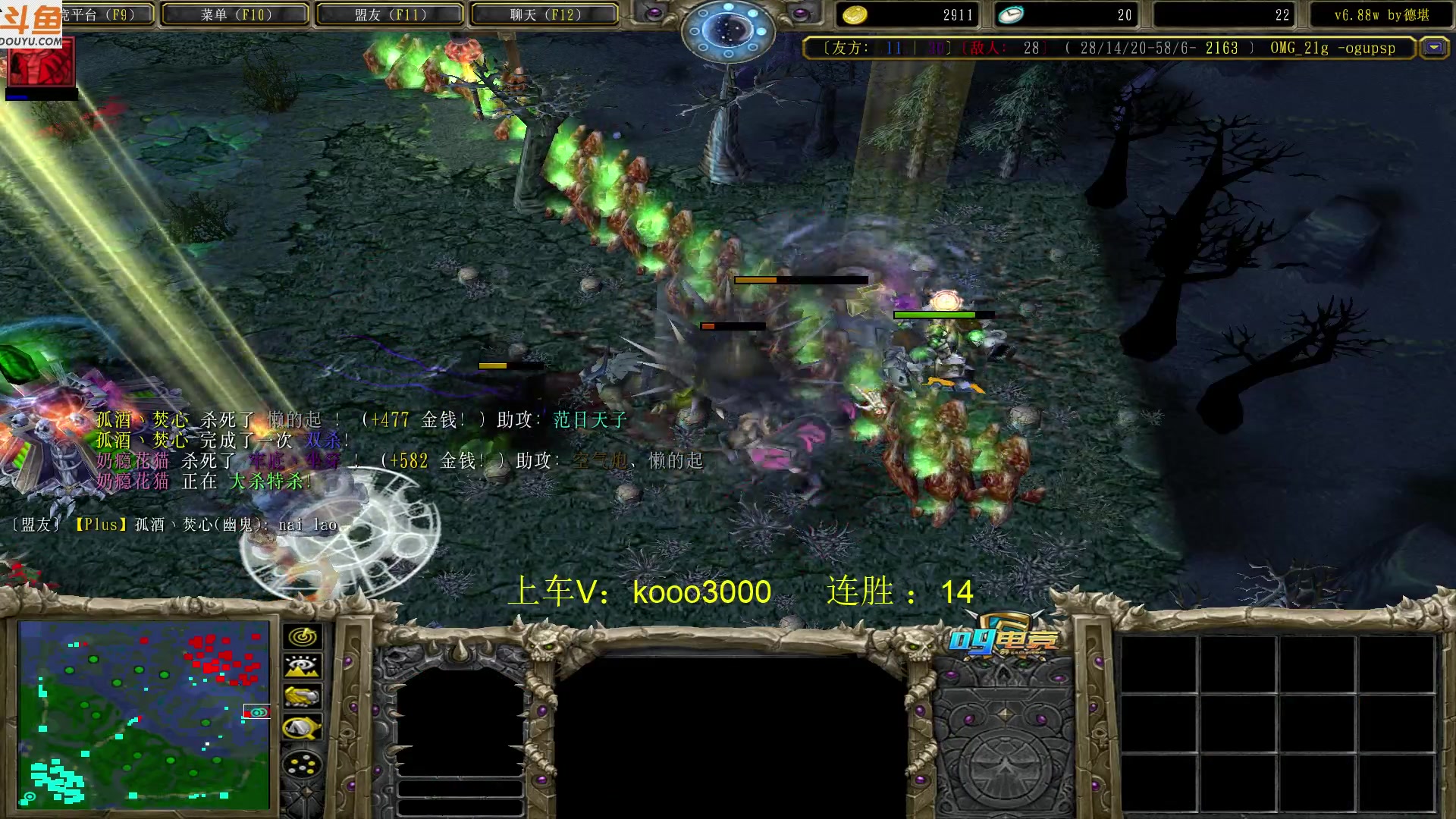 【2023-04-08 23点场】599zxcv：下午好。赛季连胜ing。