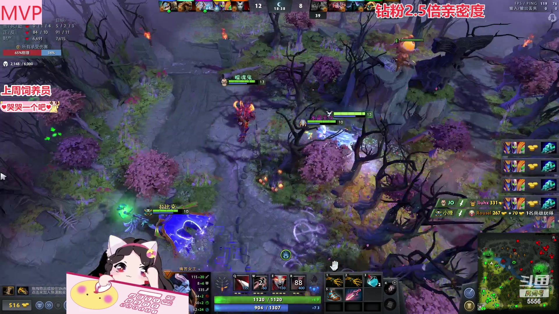 【2023-04-10 05点场】果小果是个弟弟：果小果：钻粉2.5倍亲密度！