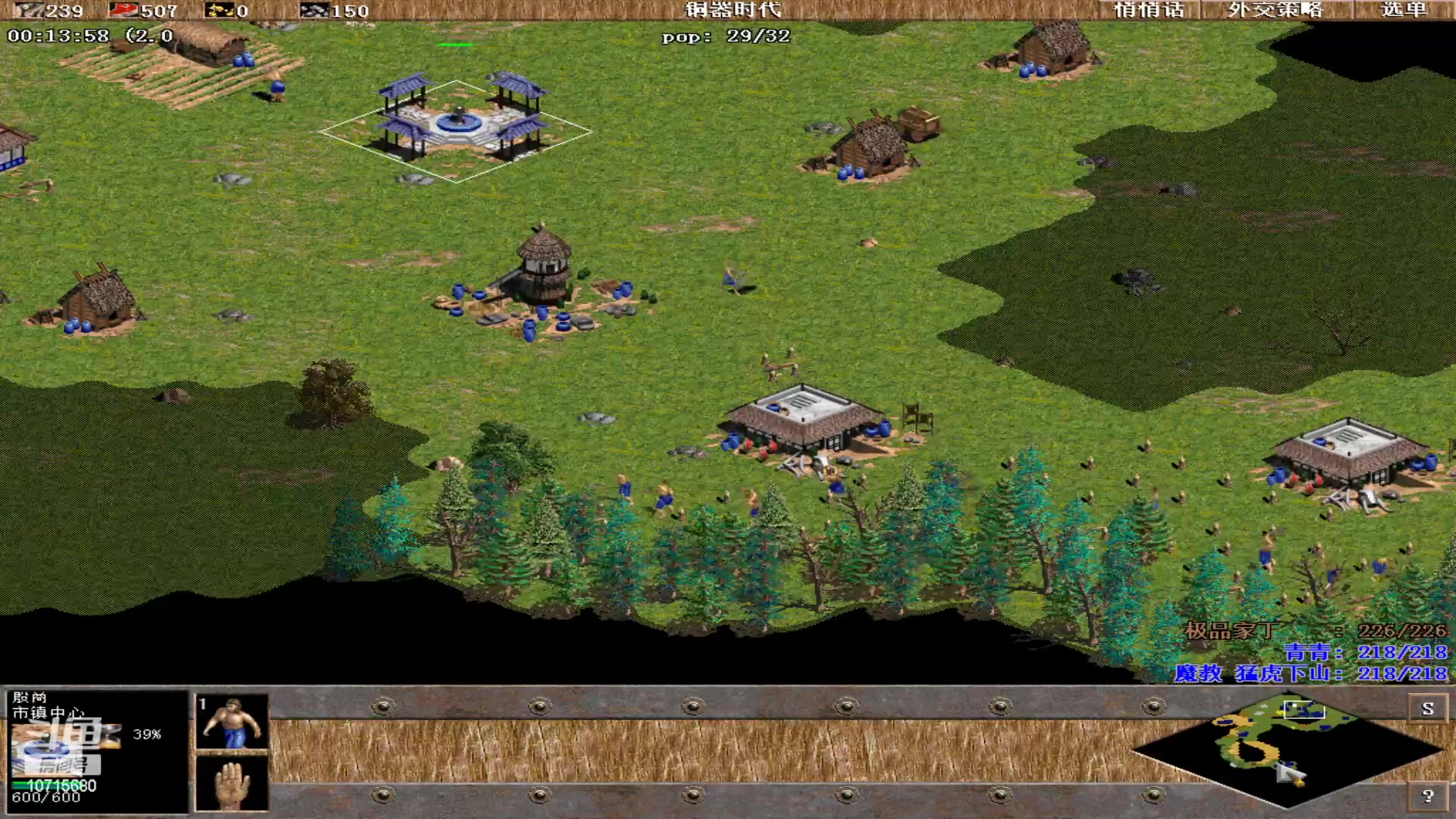 【2023-04-10 01点场】紫云同学706：青青罗马直播间