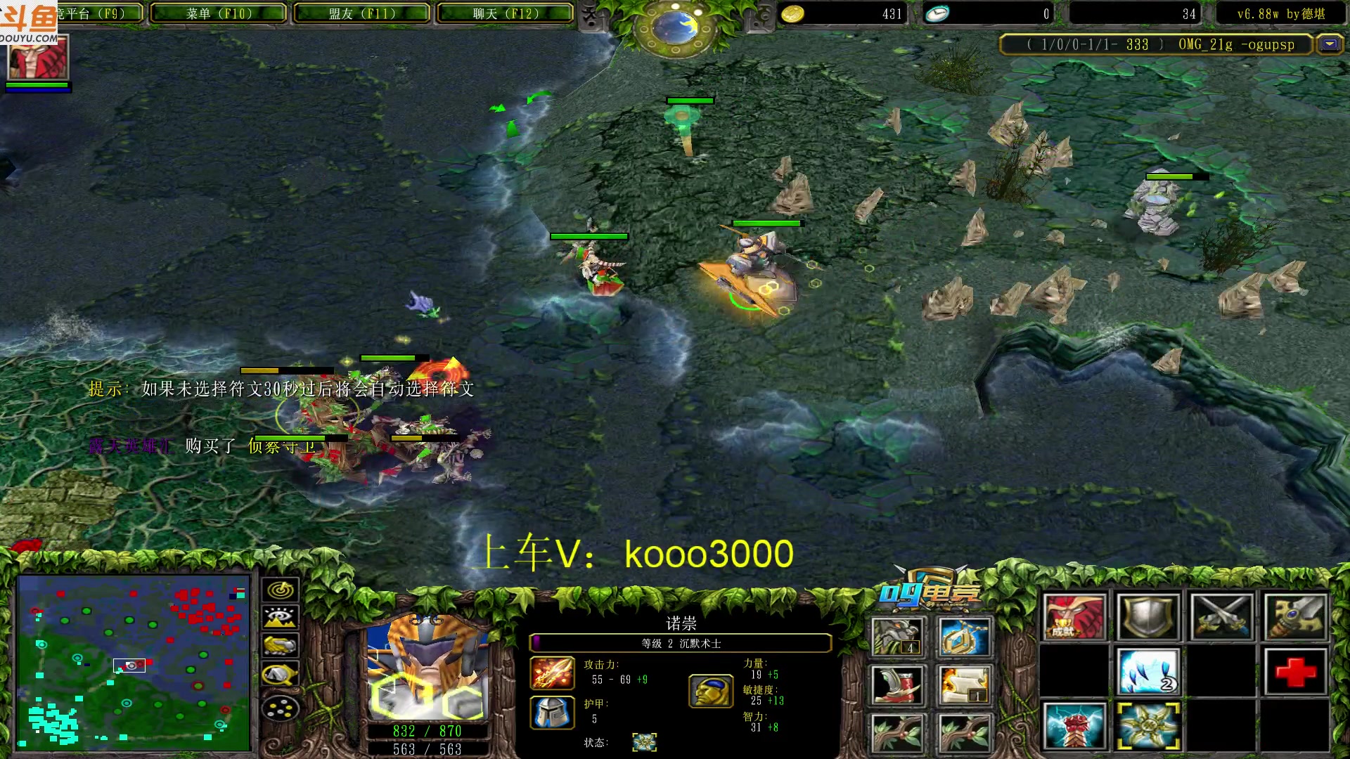 【2023-04-05 22点场】599zxcv：下午好。十五连出发。