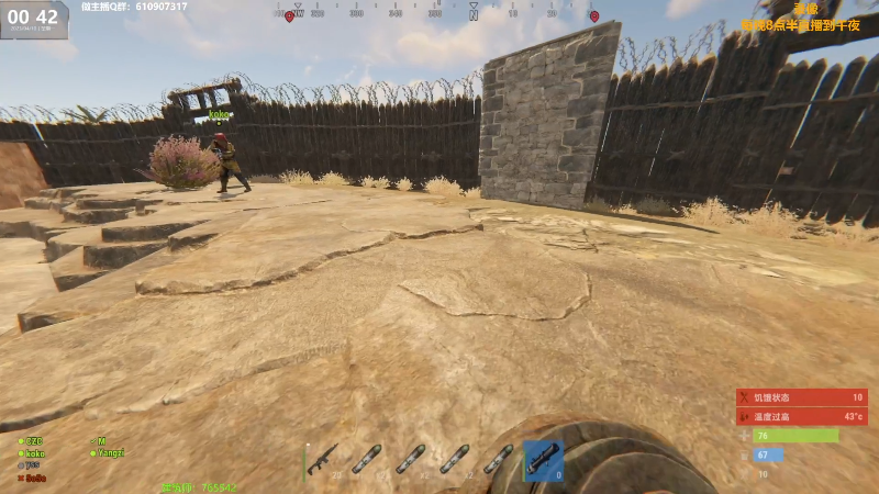 【热门游戏】Happy丨猫腻的精彩时刻 20230410 18点场