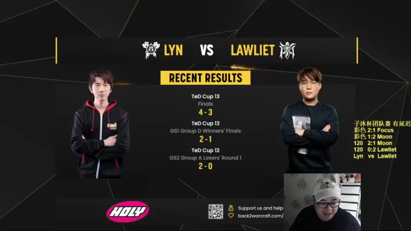 【TED出品】子沐杯 Lawliet vs Lyn 酒馆爆英雄