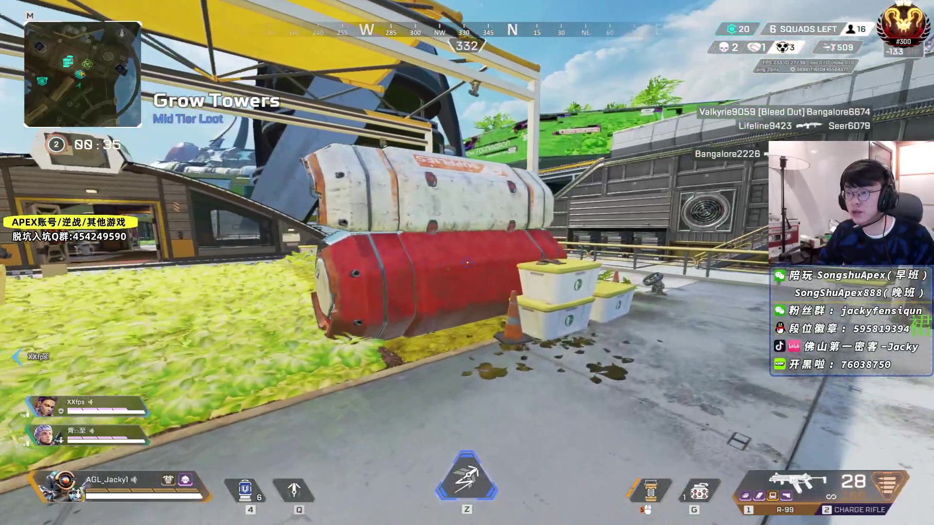 【2023-04-01 17点场】Jackyar：双倍亲密度，改个分辨率玩玩！